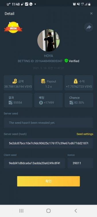 Screenshot_20210319-114806_Chrome.jpg