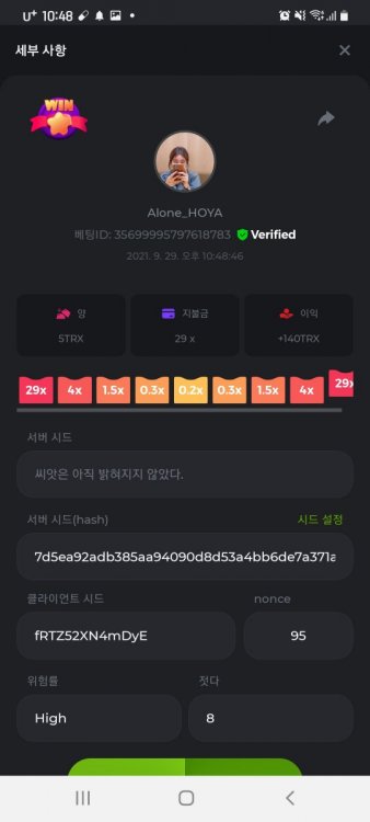 Screenshot_20210929-224859_Chrome.jpg