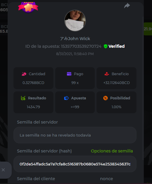 Screenshot_5.png.5c0f37bf8ee325e748a1335760ab6bce.png