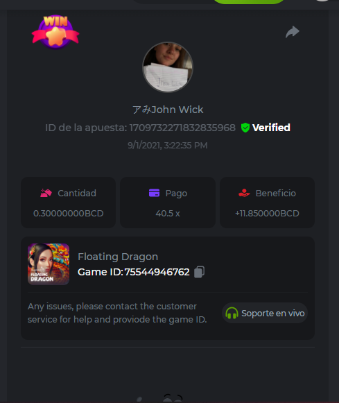 Screenshot_9.png.a9e00c94b8e889cc98c4fb06617955ea.png
