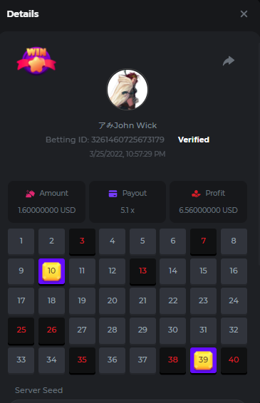 Screenshot_14.png.eeefa63bff2afc2aea3aee6a582d8031.png