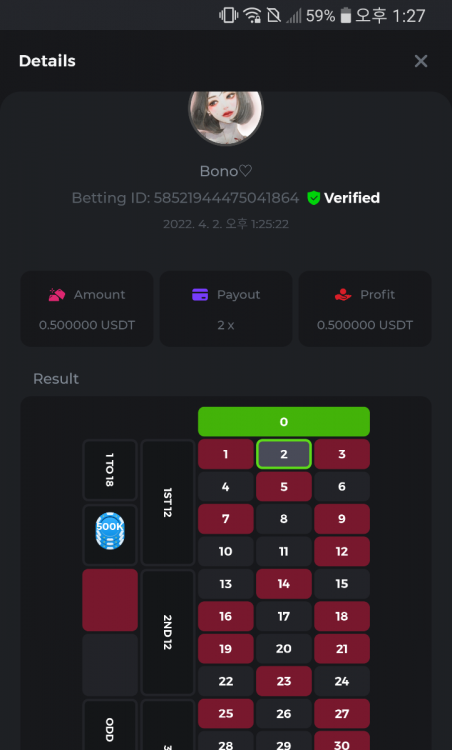 Capture+_2022-04-02-13-28-02.png