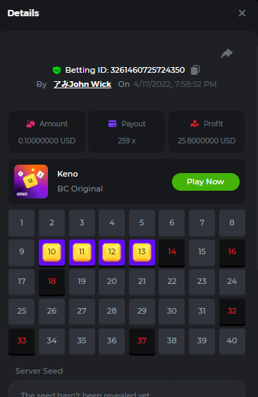 keno259.png.9df728e54516dbfd36e1756d6bfca864.png