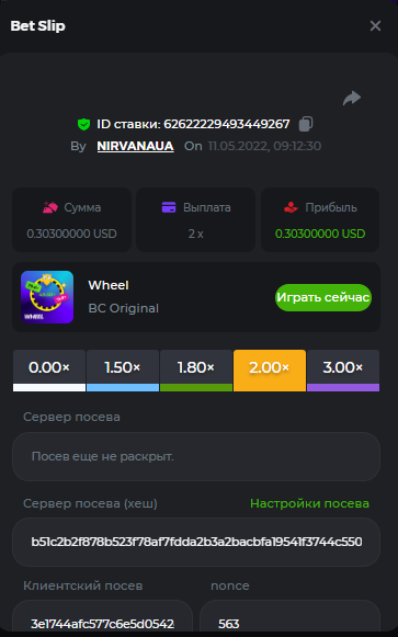 image.png.ad8ef174712f45aa7ae166b6bb686f9a.png