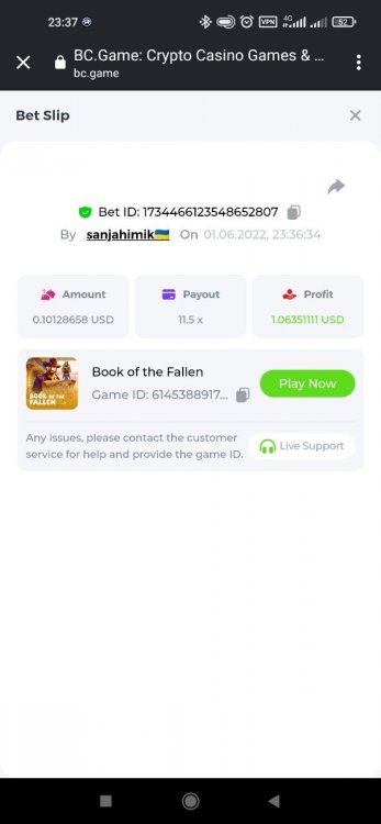 Screenshot_2022-06-01-23-37-03-878_com.android.chrome.thumb.jpg.e317ac346d3bb9de8afe5476041513e9.jpg