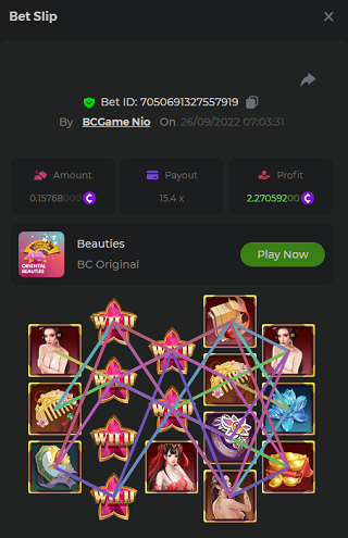 Beauties.png.2072fcc111a26d3bfcf0658d686606d8.png