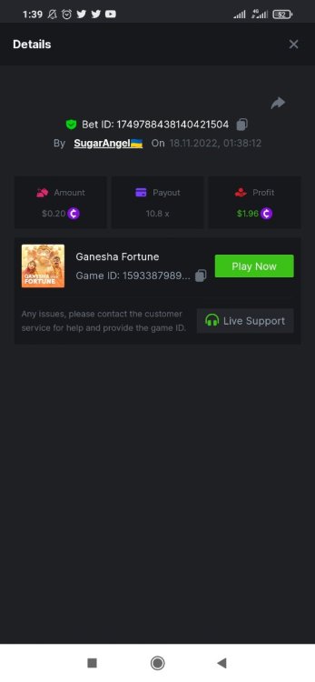 Screenshot_2022-11-18-01-39-18-943_com.android.chrome.thumb.jpg.9146fec884727f43c8bb4a9005c9fbef.jpg