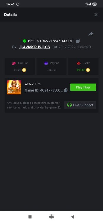 Screenshot_2022-12-20-16-41-07-768_com.brave.browser.jpg
