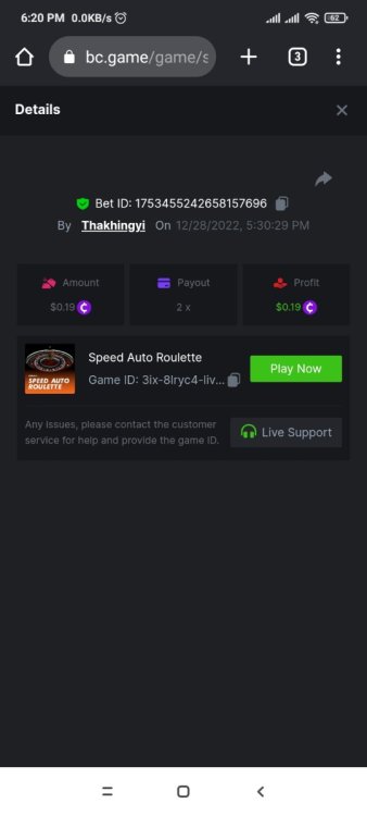 Screenshot_2022-12-28-18-20-37-055_com.android.chrome.jpg