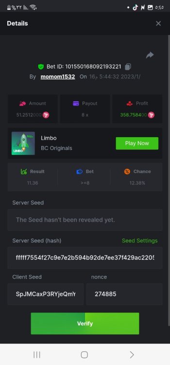 Screenshot_٢٠٢٣٠١١٦_١٧٤٥٣٠_Chrome.jpg