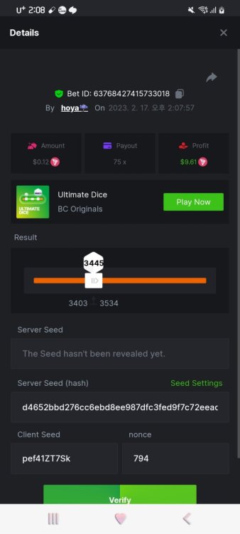 Screenshot_20230217-140816_Chrome.jpg