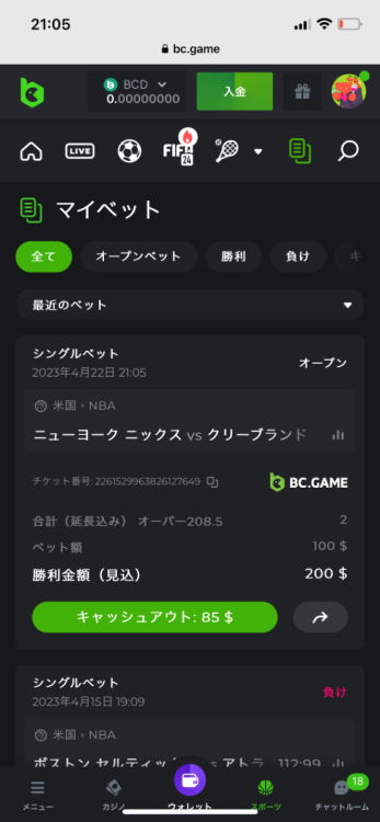 5BC951C5-51CC-4AC7-A221-3D34E394D9C2.png