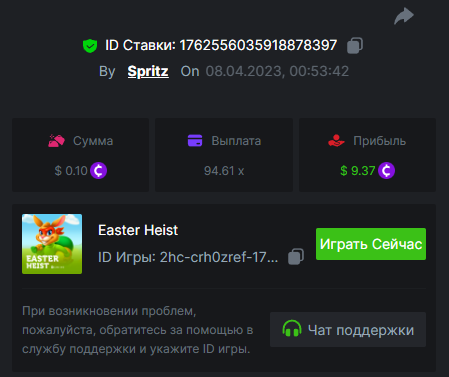 image.png.6cd979b5eef0e132cf88fc324d844212.png