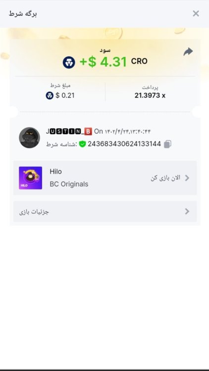 Screenshot___Opera.thumb.jpg.d79ffa436b18d9dfdc92c96c15374d15.jpg