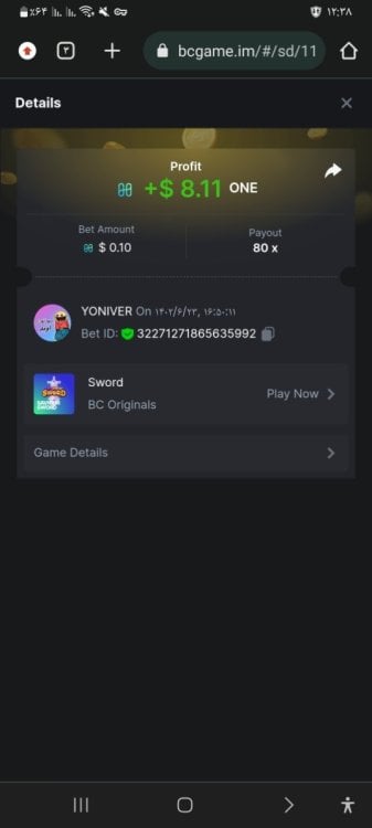 Screenshot_۲۰۲۳۰۹۱۵_۱۲۳۸۲۹_Chrome.jpg