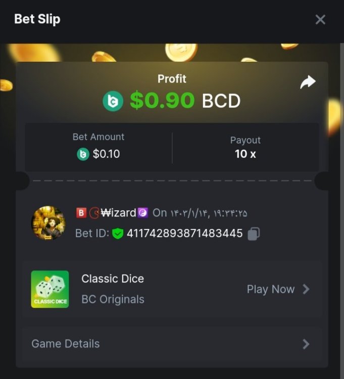 ۲۰۲۴۰۴۰۵_۲۱۲۵۴۳.jpg