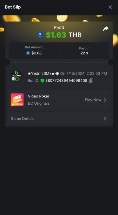 Screenshot_20240713_144957_Chrome.thumb.jpg.26bd6a4a0fda1e27ecb08ab3545313d5.jpg